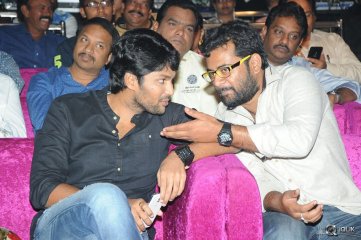 Hora Hori Movie Audio Launch
